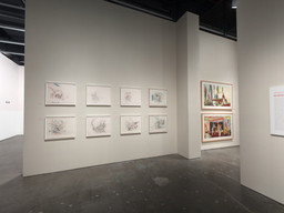 Installation photo, 58 of 103