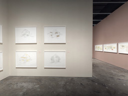 Installation photo, 61 of 103