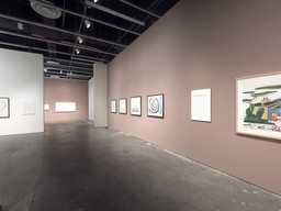 Installation photo, 62 of 103