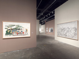 Installation photo, 63 of 103