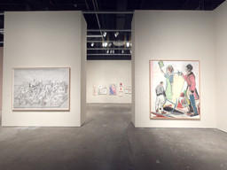 Installation photo, 64 of 103