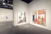 Drawing Now: Eight Propositions. Oct 17, 2002–Jan 6, 2003.