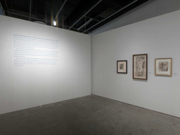 Installation photo, 15 of 89