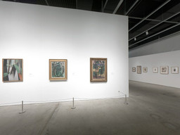 Installation photo, 24 of 89