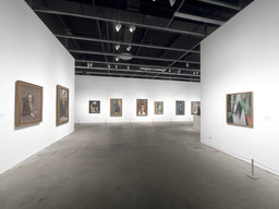 Installation photo, 25 of 89