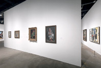 Matisse Picasso. Feb 13–May 19, 2003.