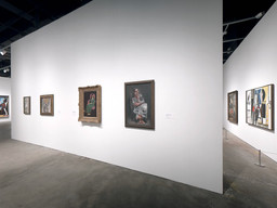 Installation photo, 41 of 89