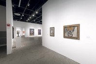Matisse Picasso. Feb 13–May 19, 2003.