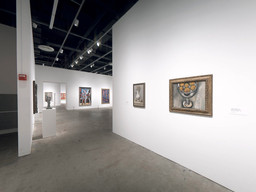 Installation photo, 44 of 89