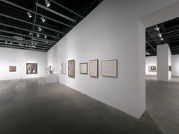 Installation photo, 50 of 89