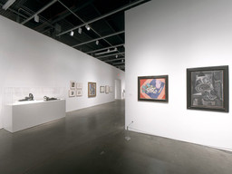 Installation photo, 66 of 89