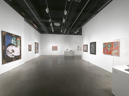 Installation photo, 70 of 89
