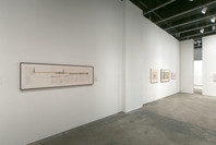 The Changing of the Avant-Garde: Visionary Architectural Drawings from the Howard Gilman Collection. Oct 24, 2002–Jan 6, 2003. 3 other works identified