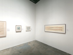 Installation photo, 30 of 49