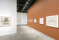 The Changing of the Avant-Garde: Visionary Architectural Drawings from the Howard Gilman Collection. Oct 24, 2002–Jan 6, 2003. 6 other works identified
