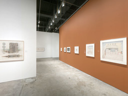 Installation photo, 32 of 49