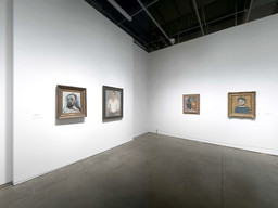 Installation photo, 1 of 89