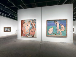 Matisse Picasso. Feb 13–May 19, 2003. 