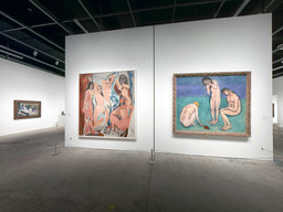 Installation photo, 8 of 89