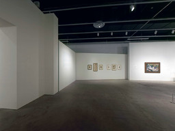 Installation photo, 11 of 89