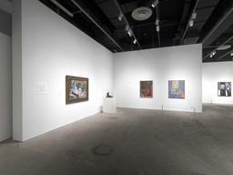 Installation photo, 13 of 89