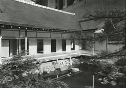 Japanese Exhibition House | MoMA