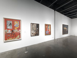 Installation photo, 75 of 89