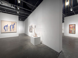 Installation photo, 82 of 89