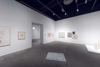 Artist’s Choice: Mona Hatoum, Here Is Elsewhere. Nov 7, 2003–Feb 2, 2004. 11 other works identified