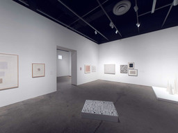 Installation photo, 21 of 53