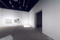 Artist’s Choice: Mona Hatoum, Here Is Elsewhere. Nov 7, 2003–Feb 2, 2004. 5 other works identified