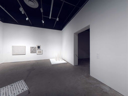 Installation photo, 22 of 53