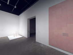 Installation photo, 23 of 53