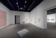 Artist’s Choice: Mona Hatoum, Here Is Elsewhere. Nov 7, 2003–Feb 2, 2004. 11 other works identified