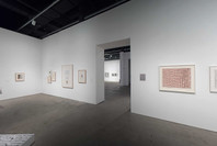 Artist’s Choice: Mona Hatoum, Here Is Elsewhere. Nov 7, 2003–Feb 2, 2004. 13 other works identified