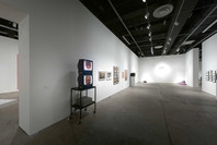 Artist’s Choice: Mona Hatoum, Here Is Elsewhere. Nov 7, 2003–Feb 2, 2004. 7 other works identified