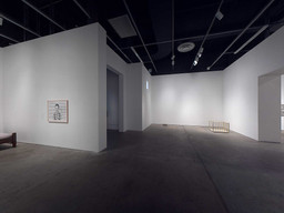 Installation photo, 37 of 53