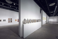 Artist’s Choice: Mona Hatoum, Here Is Elsewhere. Nov 7, 2003–Feb 2, 2004. 2 other works identified