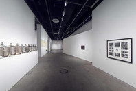 Artist’s Choice: Mona Hatoum, Here Is Elsewhere. Nov 7, 2003–Feb 2, 2004. 2 other works identified