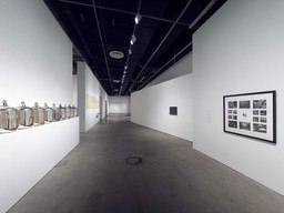 Installation photo, 47 of 53