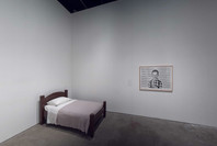Artist’s Choice: Mona Hatoum, Here Is Elsewhere. Nov 7, 2003–Feb 2, 2004. 1 other work identified