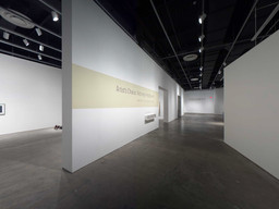 Installation photo, 52 of 53