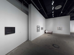 Installation photo, 53 of 53