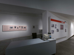 Installation photo, 3 of 60