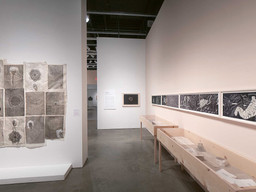 Installation photo, 11 of 60