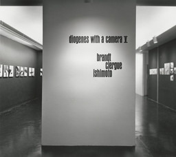 Installation photo, 1 of 18