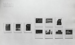 Installation photo, 11 of 18