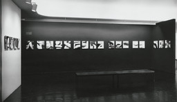 Installation photo, 5 of 18