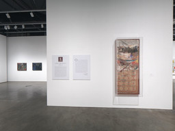 The Museum of Modern Art Archives, New York