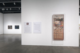 The Museum of Modern Art Archives, New York
